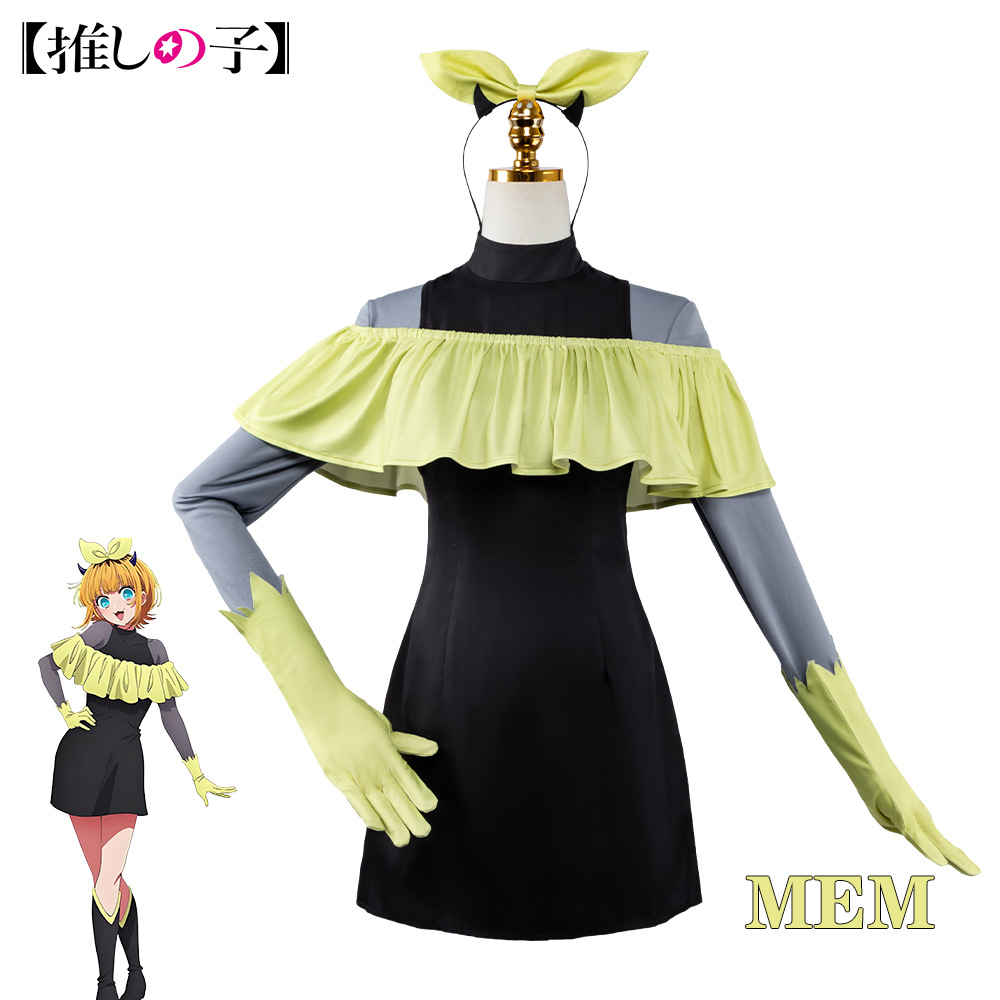 OSHI NO KO S3 Cosplay Costume  - Anime Cosplay Ai ulasan dan harga