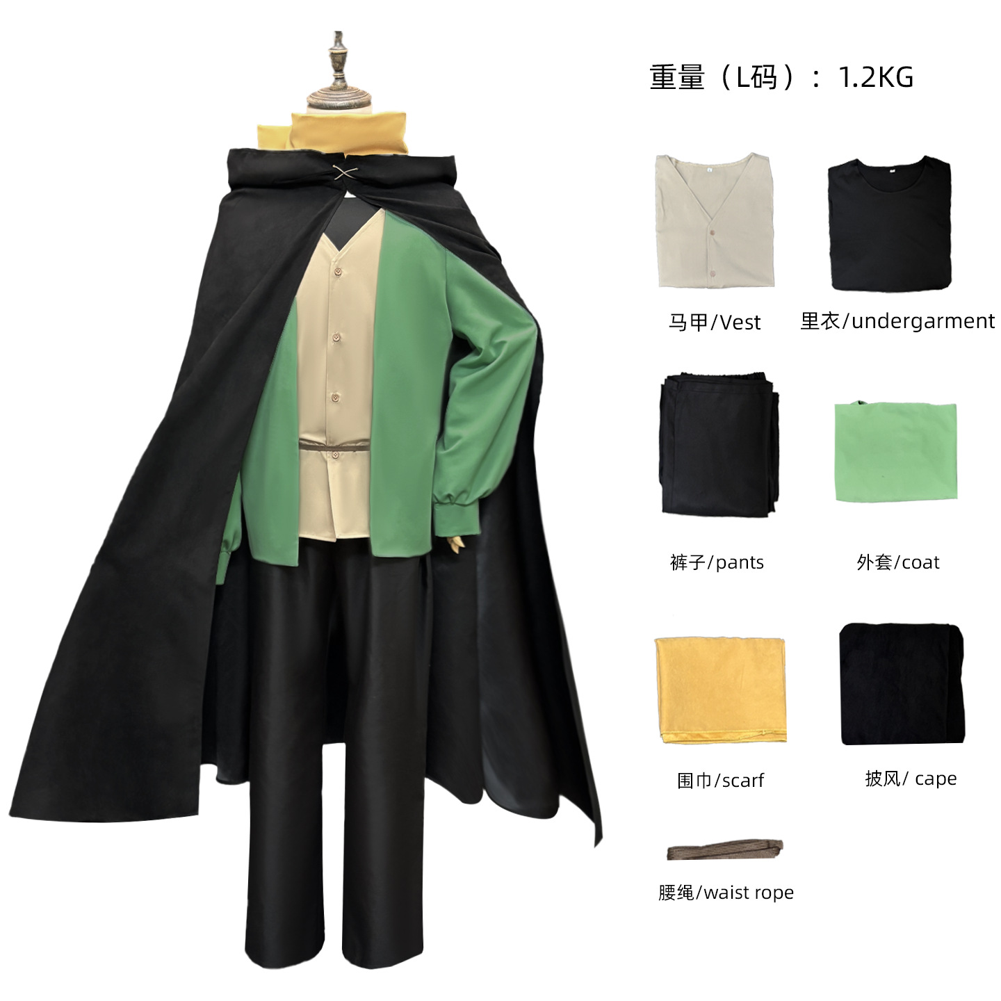 Re:Life in A Different World F - Anime Cosplay Re Zero ulasan dan harga