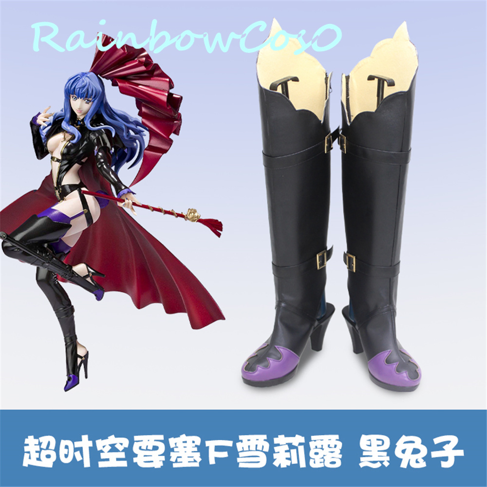 Macross F Macross Frontier She - Anime Cosplay Nome ulasan dan harga