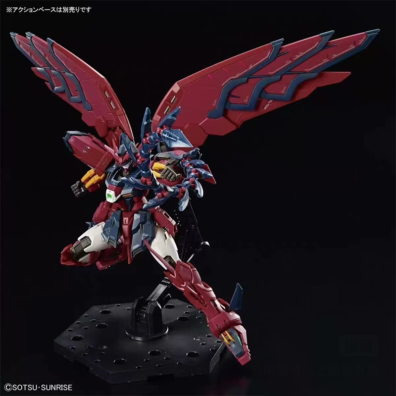 In Stock Bandai Rg Gundam Epyo - Bandai Gundam Rg ulasan dan harga