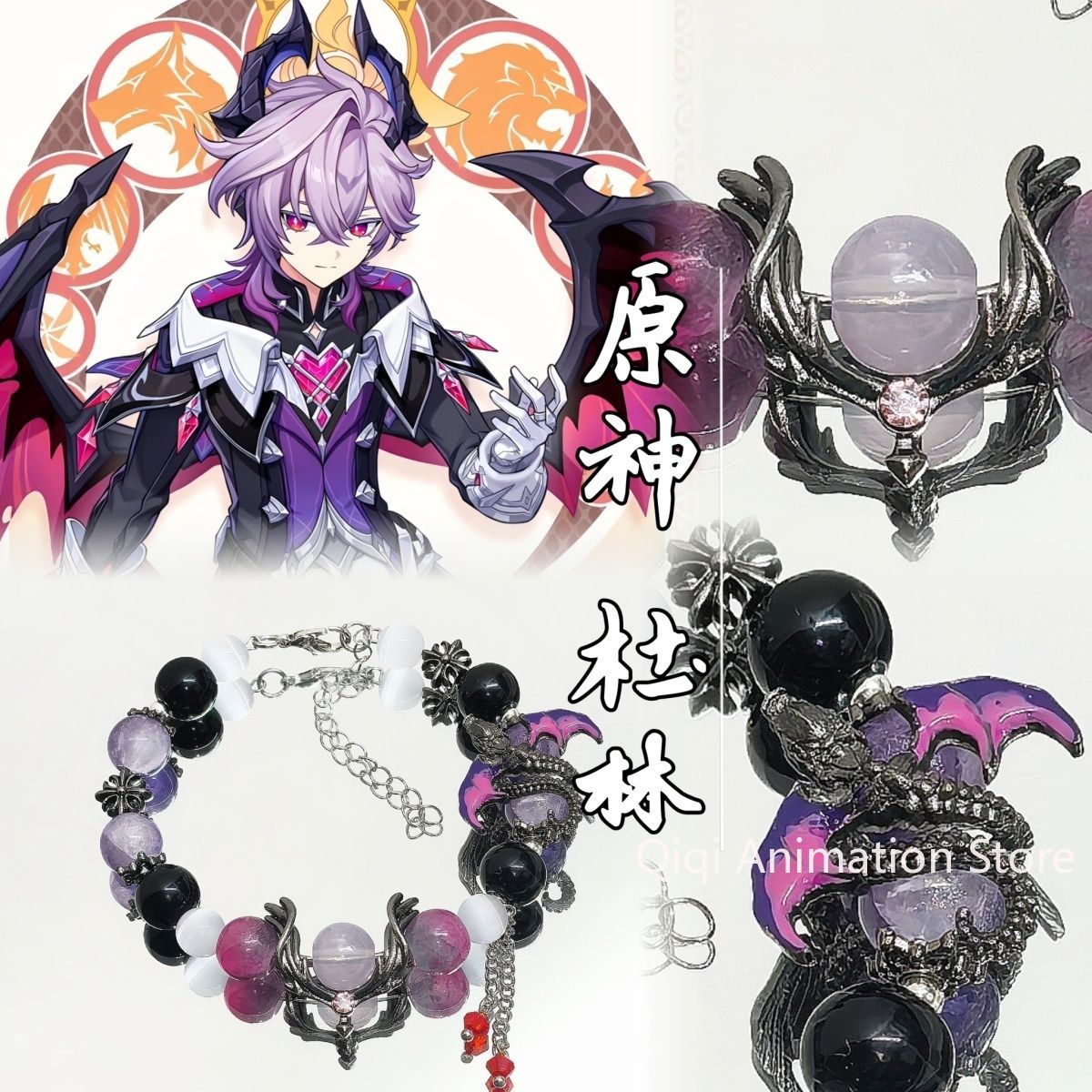 Anime Genshin Impact Durin  Br - Anime Cosplay Party ulasan dan harga