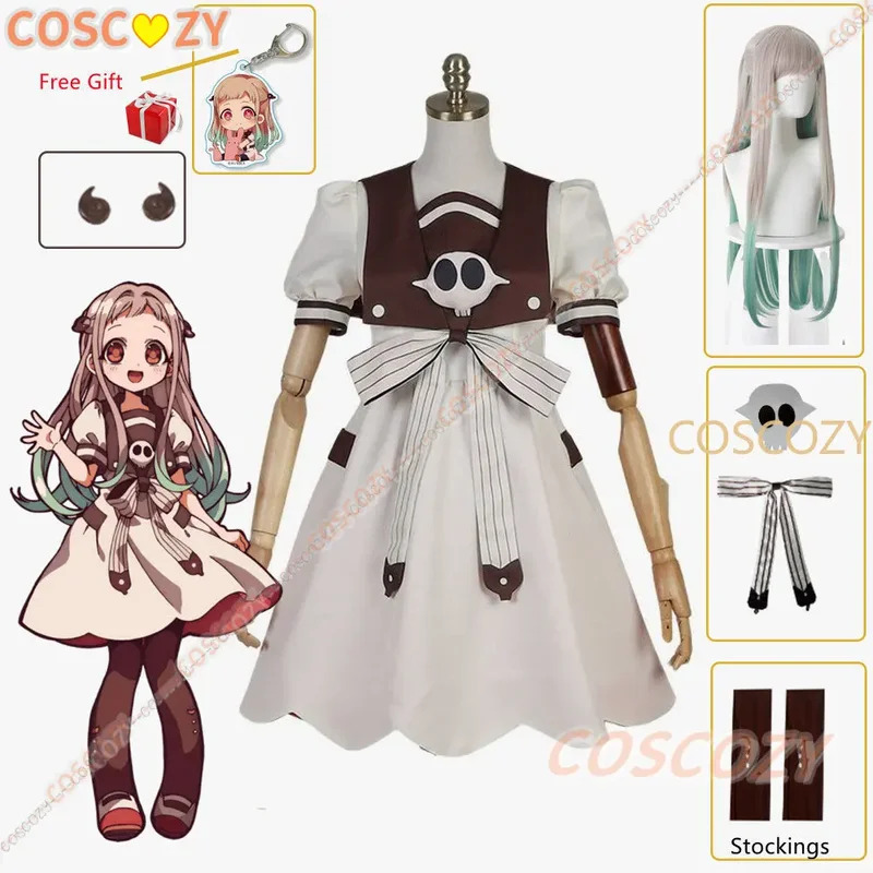 Anime Toilet-bound Jibaku Shou - Anime Cosplay Ideas For Women ulasan dan harga