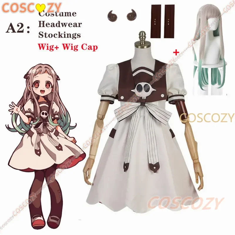 Anime Toilet-bound Jibaku Shou - Anime Cosplay Ideas For Women ulasan dan harga