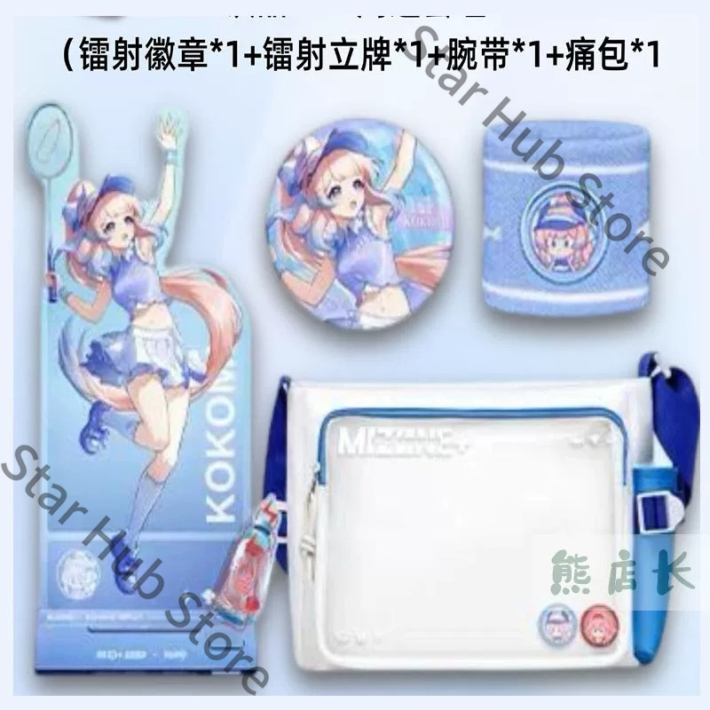 Genshin Impact Yae Miko Sangon - Cosplay Anime Yae Miko ulasan dan harga