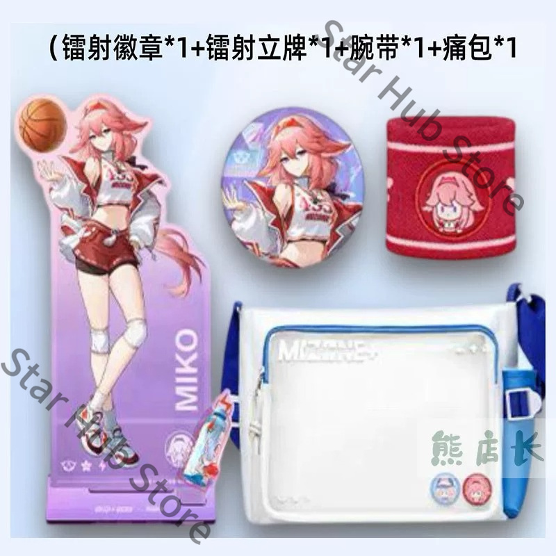 Genshin Impact Yae Miko Sangon - Cosplay Anime Yae Miko ulasan dan harga