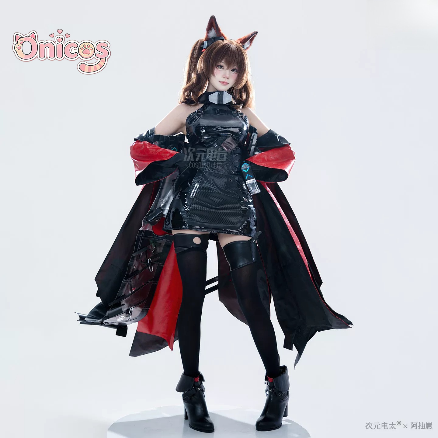 Arknights: Endfield Gilberta C - Quality Anime Cosplay ulasan dan harga