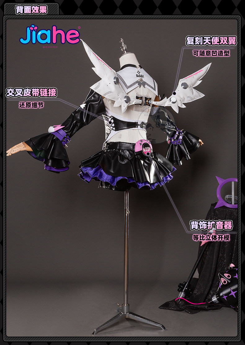 2026 Newly ‌Nangong Yu Delusio - Anime Cosplay For Girls ulasan dan harga