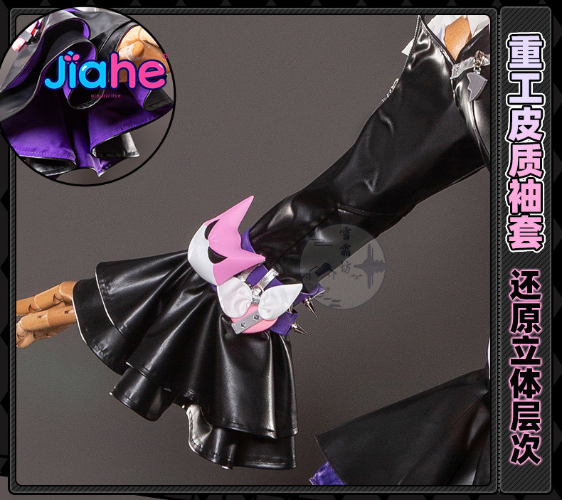 2026 Newly ‌Nangong Yu Delusio - Anime Cosplay For Girls ulasan dan harga