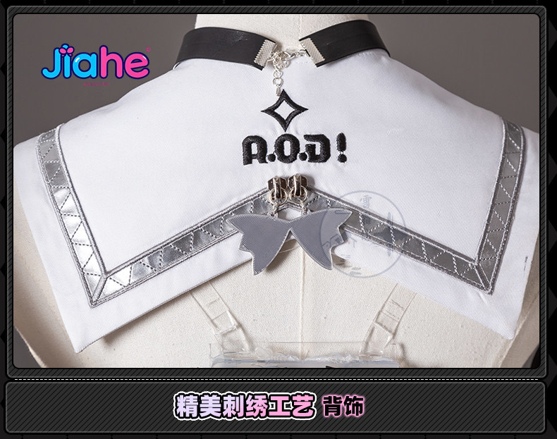 2026 Newly ‌Nangong Yu Delusio - Anime Cosplay For Girls ulasan dan harga