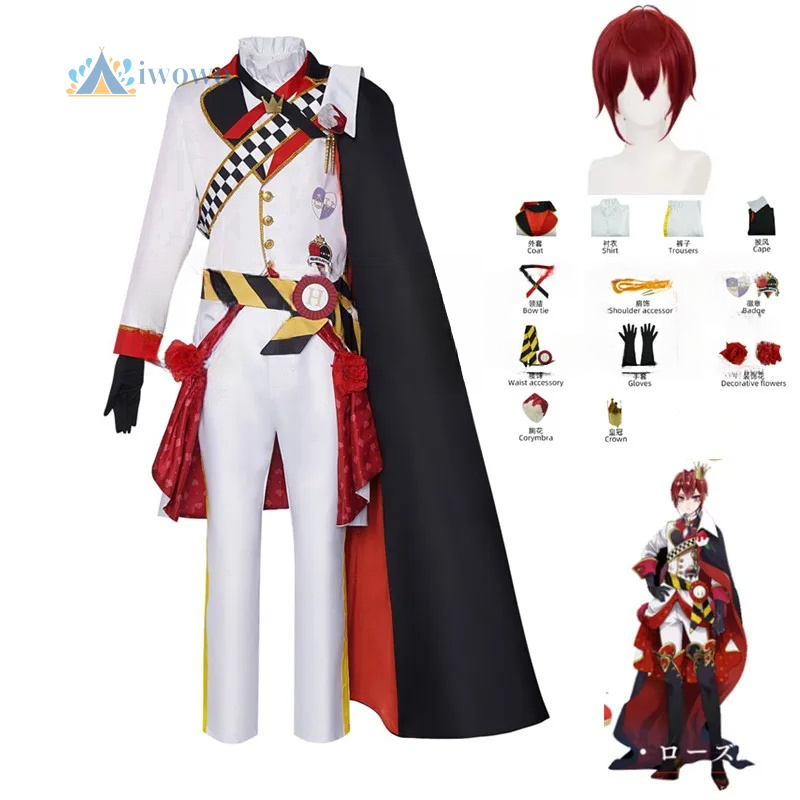 Twisted Wonderland Cosplay Rid - Anime Cosplay Outfit ulasan dan harga