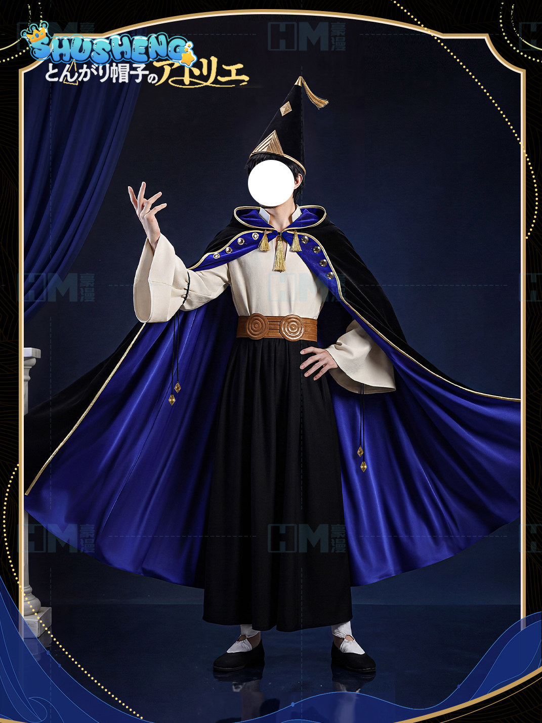 In stock Witch Hat Atelier Olr - Anime Cosplay Outfit ulasan dan harga