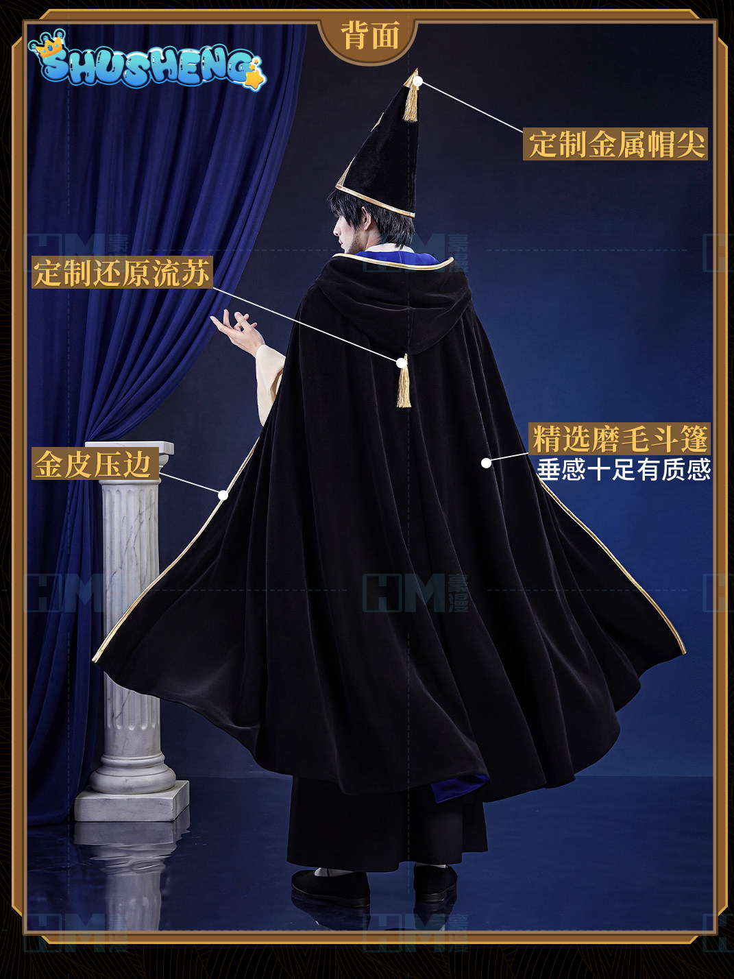 In stock Witch Hat Atelier Olr - Anime Cosplay Outfit ulasan dan harga