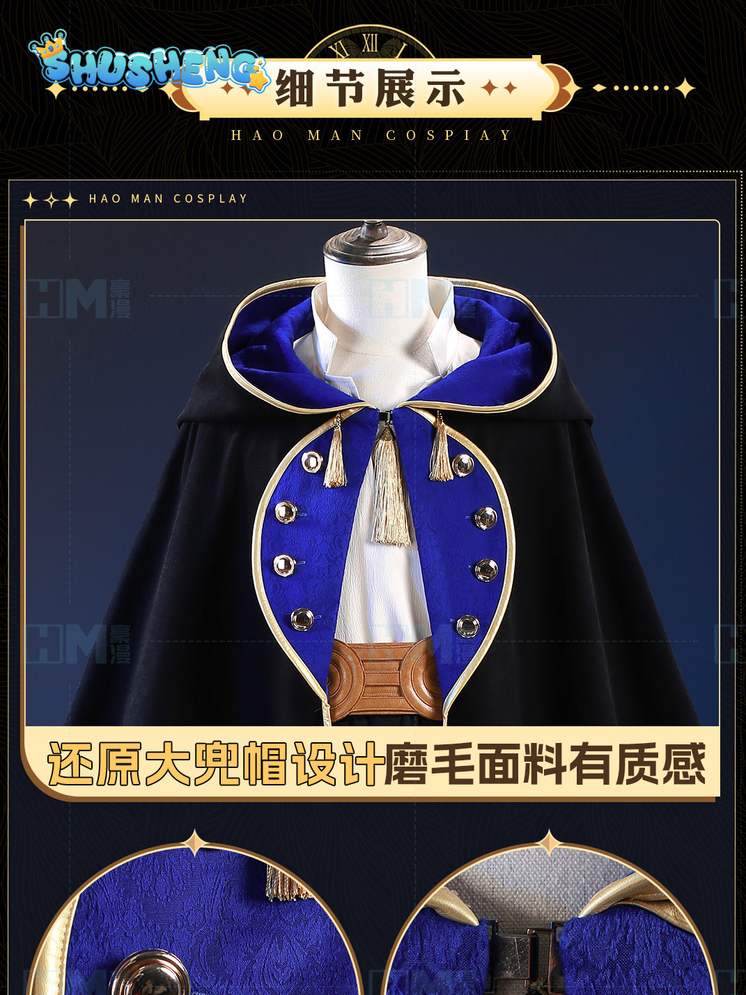 In stock Witch Hat Atelier Olr - Anime Cosplay Outfit ulasan dan harga