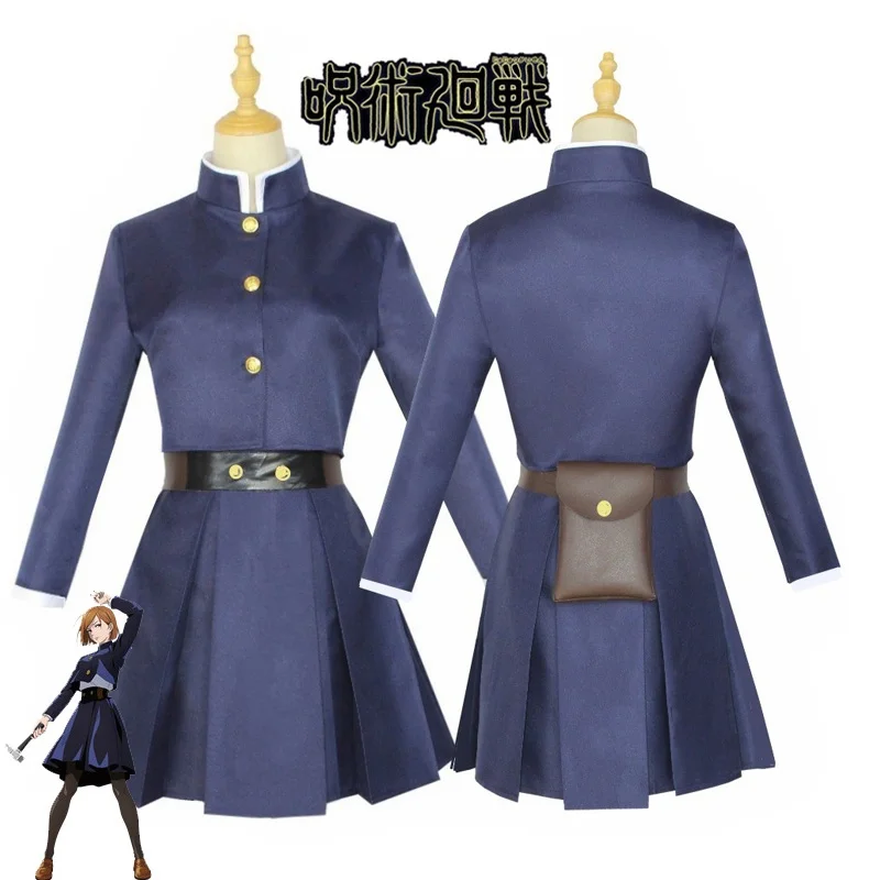 Anime Jujutsu Kaisen Cosplay C - Anime Cosplay Jujutsu ulasan dan harga