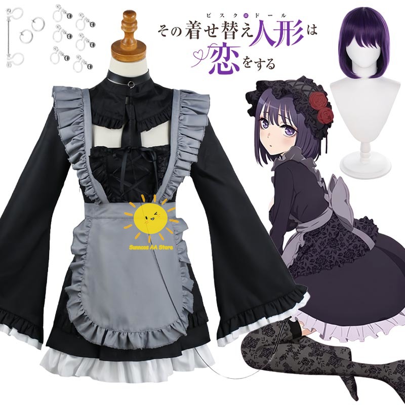 Anime Kitagawa Marin Cosplay C - Anime Cosplay Marin ulasan dan harga