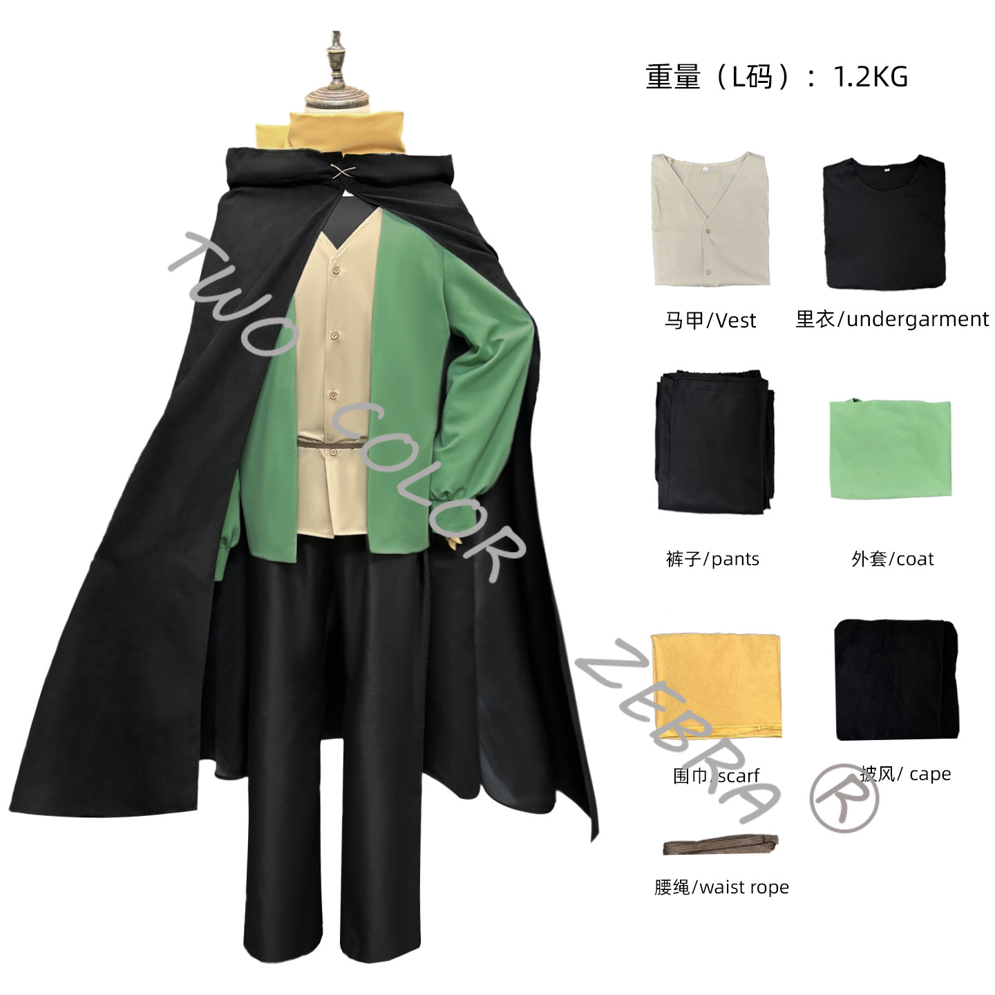 Natsuki Subaru Cosplay Costume - Anime Cosplay Re Zero ulasan dan harga