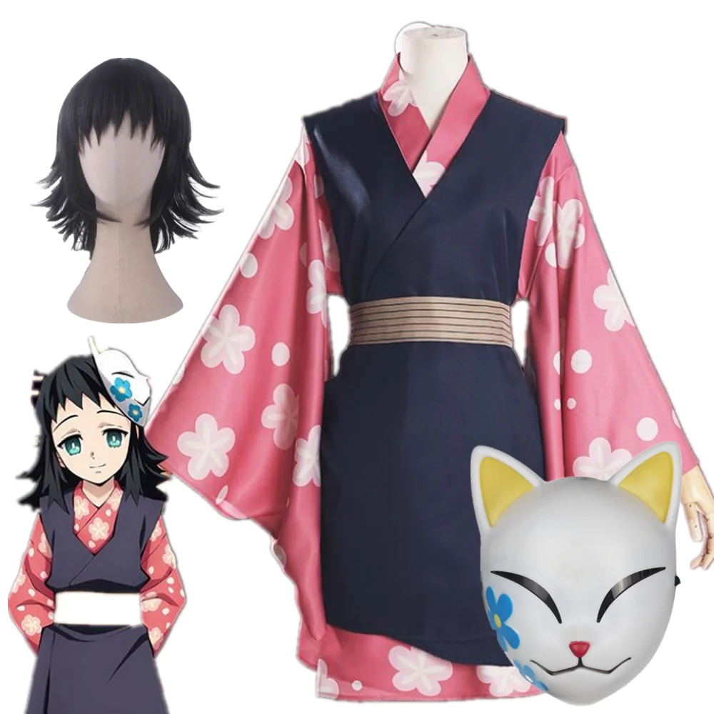 Makomo Cosplay Kostuum Uniform - Anime Cosplay Anya ulasan dan harga