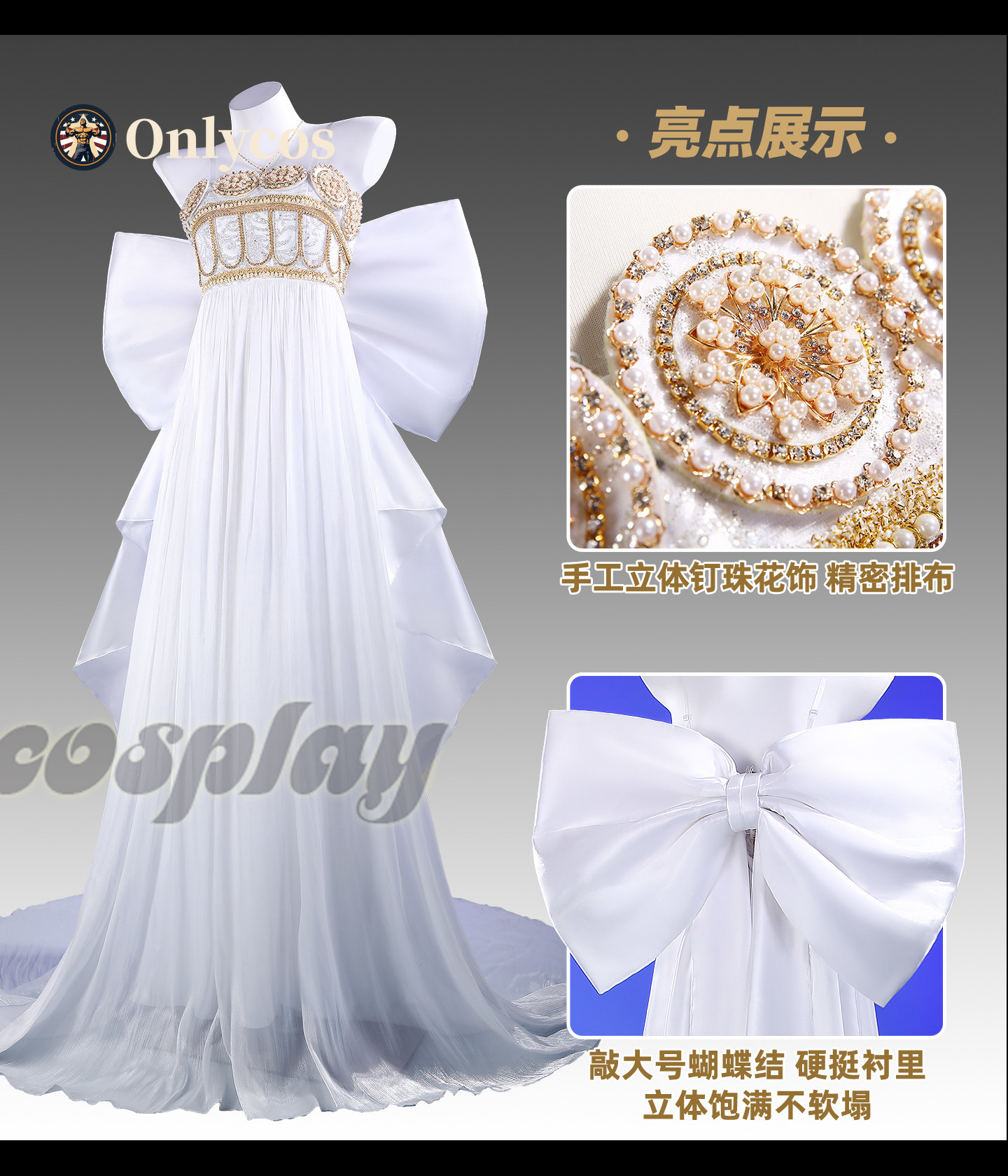 Sailor Moon Queen Serenity Cos - Anime Cosplay Lolita ulasan dan harga