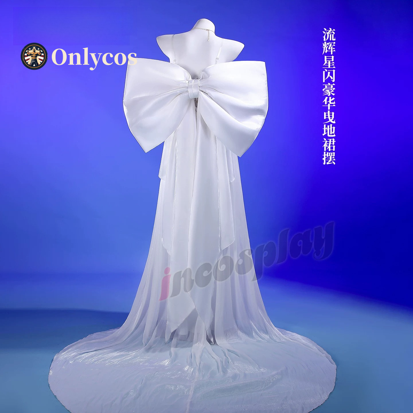 Sailor Moon Queen Serenity Cos - Anime Cosplay Lolita ulasan dan harga
