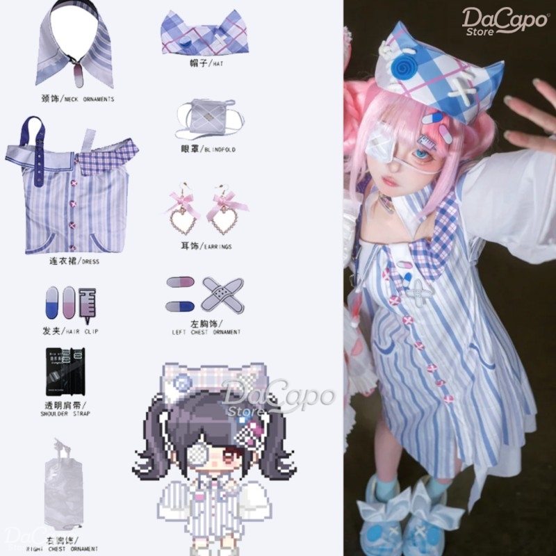Game Infinity Nikki Cosplay Co - Anime Cosplay Ideas For Women ulasan dan harga