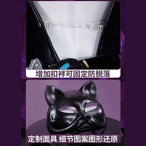 WHH Anime Nikke Quency Cosplay - Anime Cosplay Outfit ulasan dan harga