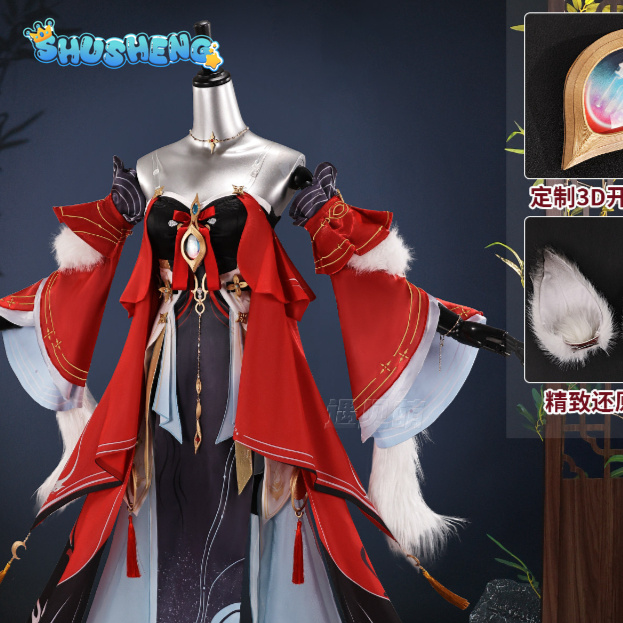 Wuthering Waves Hsin Cosplay C - Quality Anime Cosplay ulasan dan harga