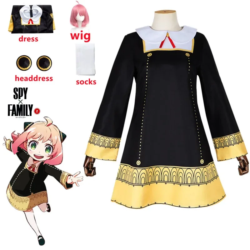 Anime   Anya Forger Cosplay Co - Anime Cosplay Anya ulasan dan harga