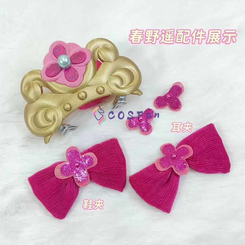 Pretty Cure Haruno Haruka Cosp - Anime Cosplay Lolita ulasan dan harga