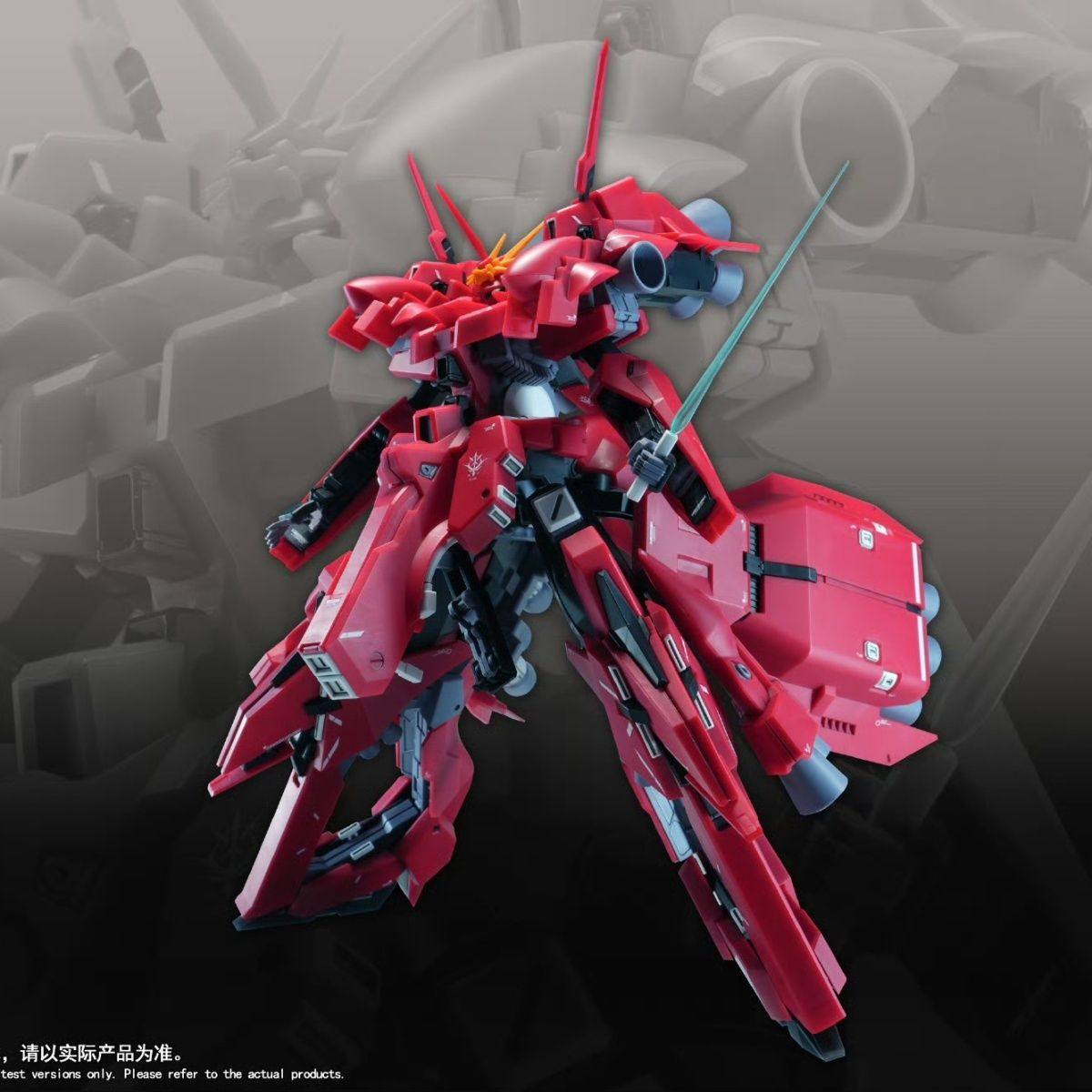 New 1/144 HG LIAOYUAN Model AR - Bandai Gundam Rg ulasan dan harga