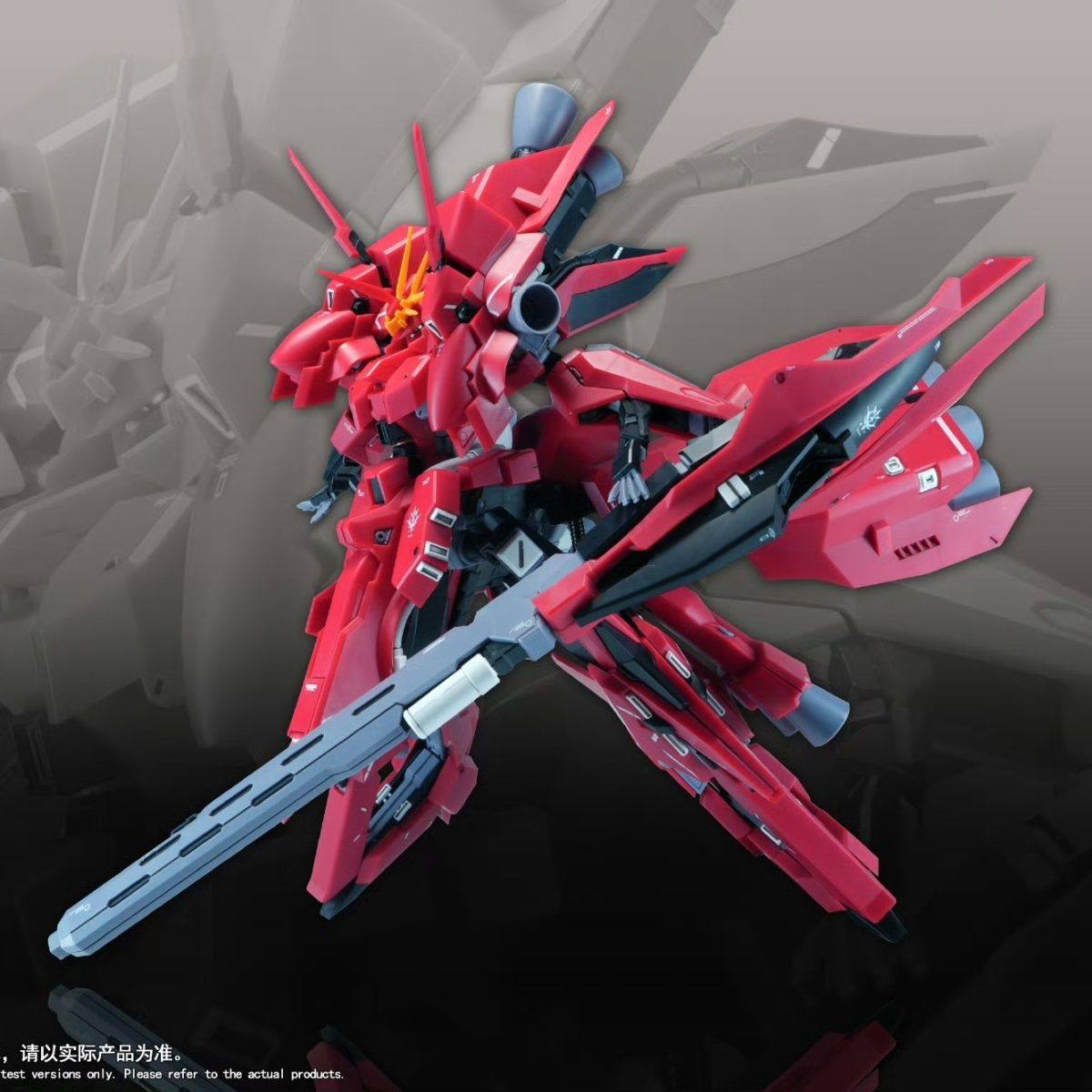 New 1/144 HG LIAOYUAN Model AR - Bandai Gundam Rg ulasan dan harga