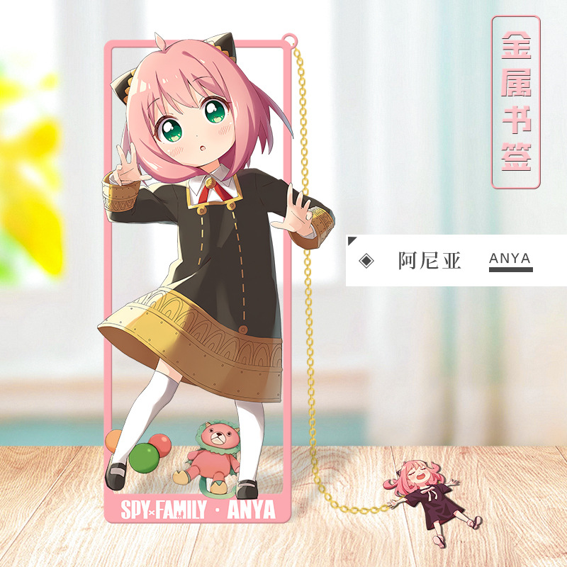 Anime SPY×FAMILY Cosplay Metal - Anime Cosplay Anya ulasan dan harga