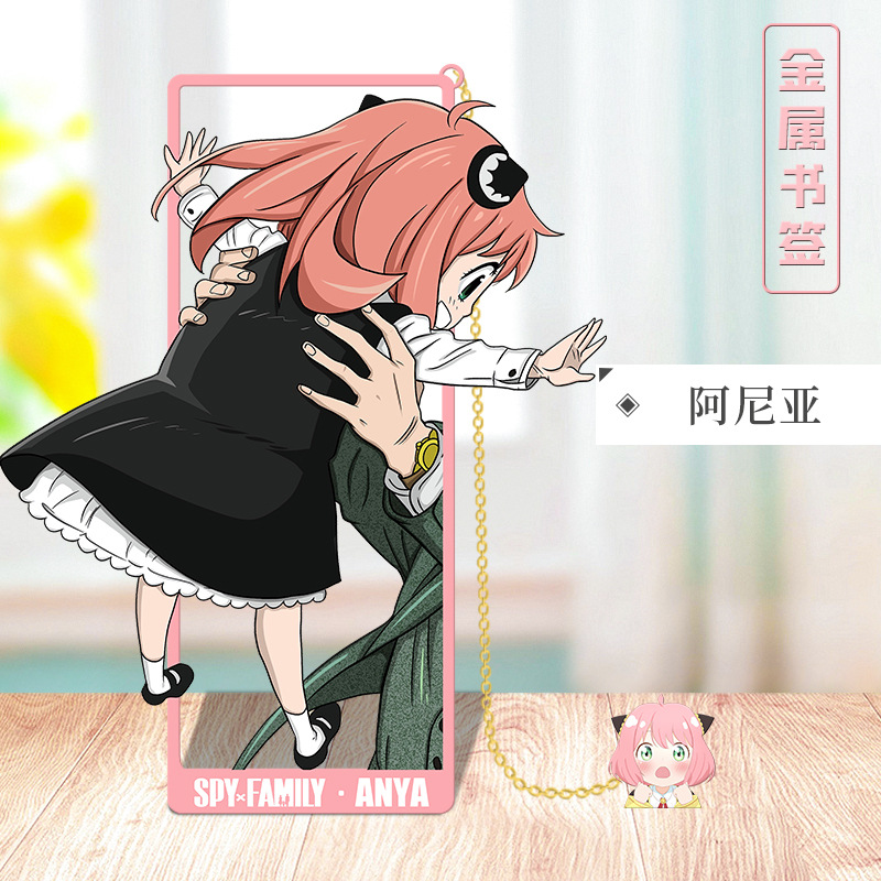 Anime SPY×FAMILY Cosplay Metal - Anime Cosplay Anya ulasan dan harga