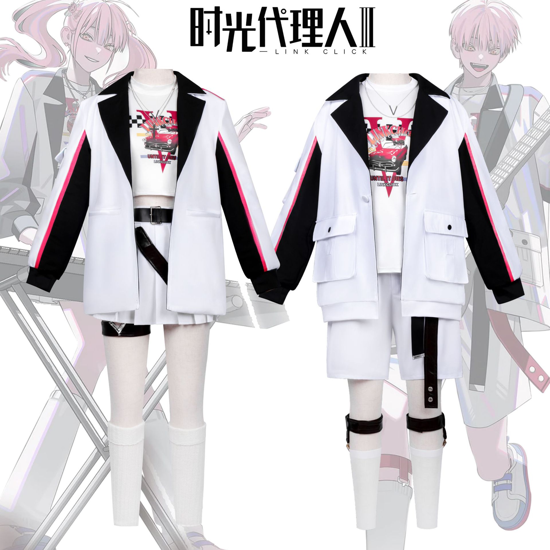 Link Click Cosplay Costume - L - Anime Cosplay Link ulasan dan harga