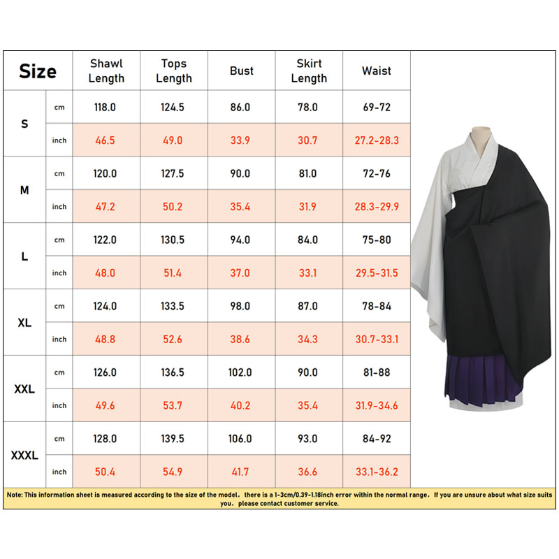 Uraume Jujutsu Kaisen Cosplay  - Anime Cosplay Jujutsu ulasan dan harga