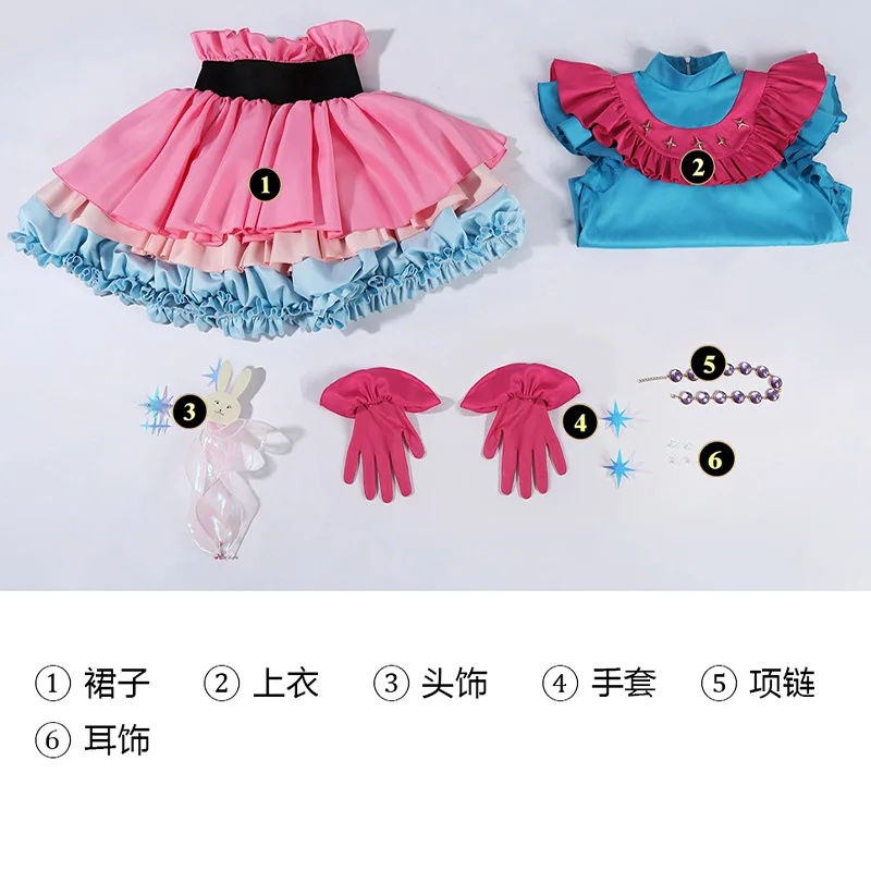 IDS3Anime Oshi no Ko Season 3  - Anime Cosplay Ai ulasan dan harga