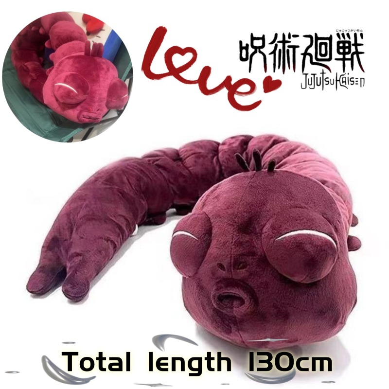 Anime Jujutsu Kaisen Plush Dol - Anime Cosplay Jujutsu ulasan dan harga