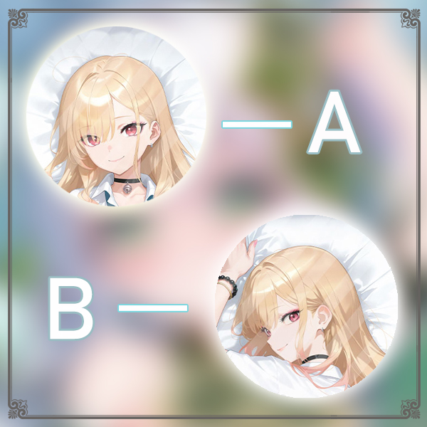 Kitagawa Marin Dakimakura Hing - Anime Cosplay Marin ulasan dan harga