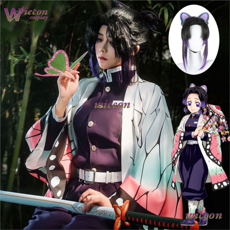 COSC Anime Kochou Shinobu Cosp - Quality Anime Cosplay ulasan dan harga