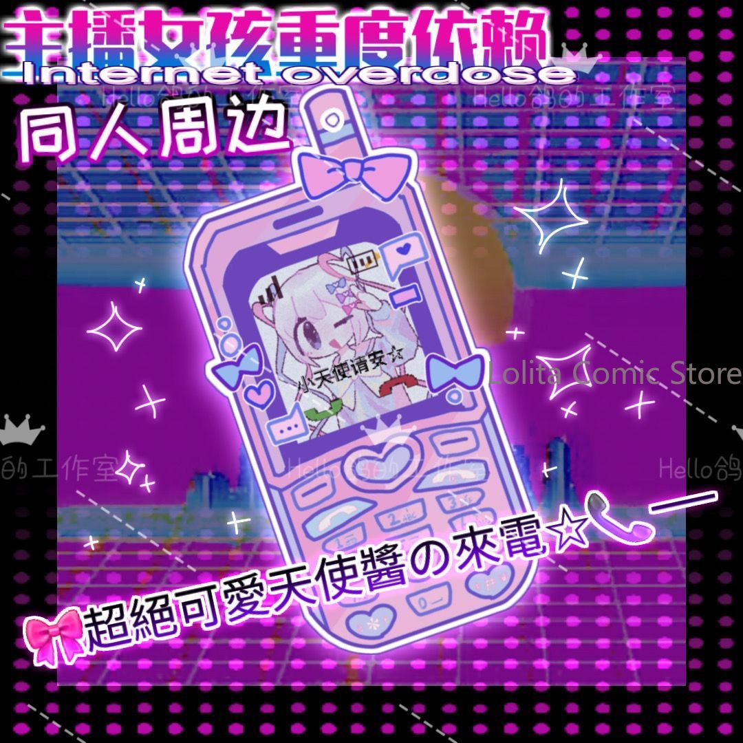 Anime Needy Girl Overdose KAng - Anime Cosplay For Girls ulasan dan harga