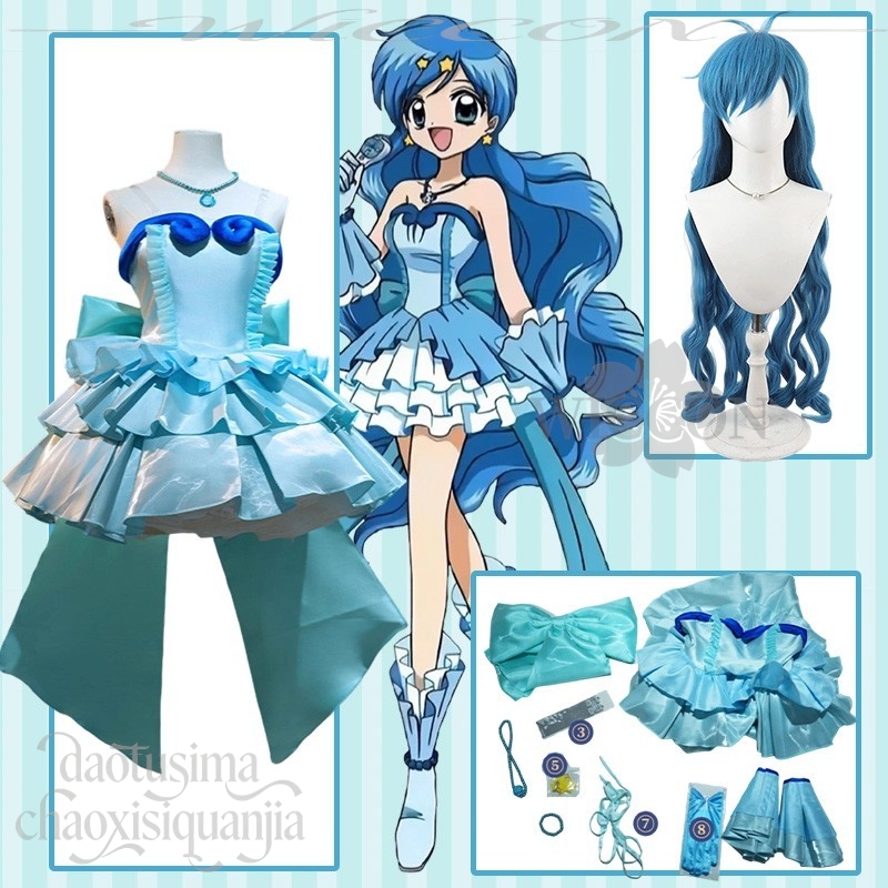 Anime Mermaid Melody Cosplay H - Anime Cosplay Blue Hair ulasan dan harga