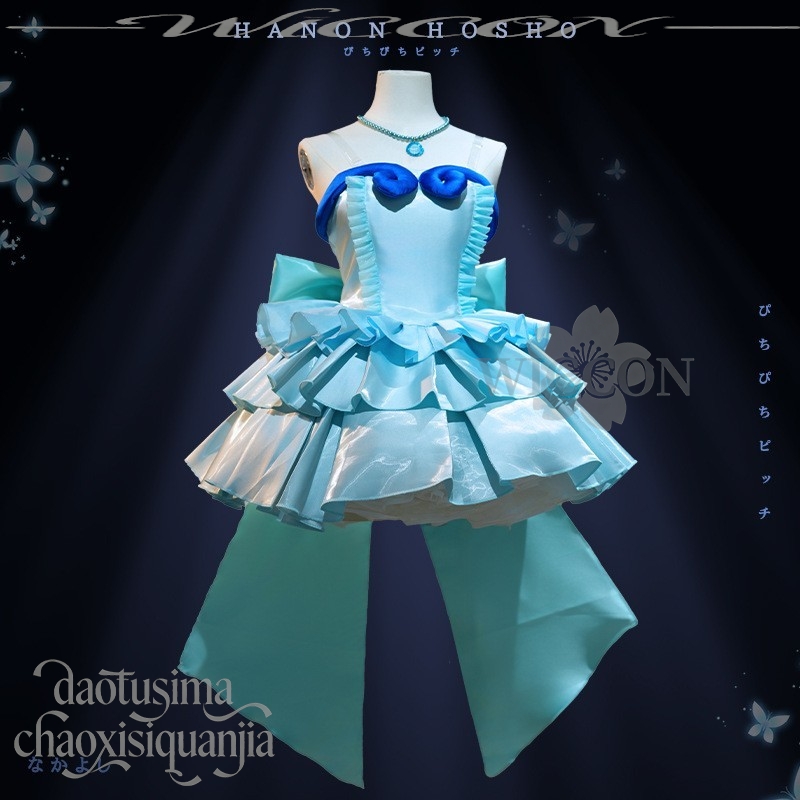 Anime Mermaid Melody Cosplay H - Anime Cosplay Blue Hair ulasan dan harga