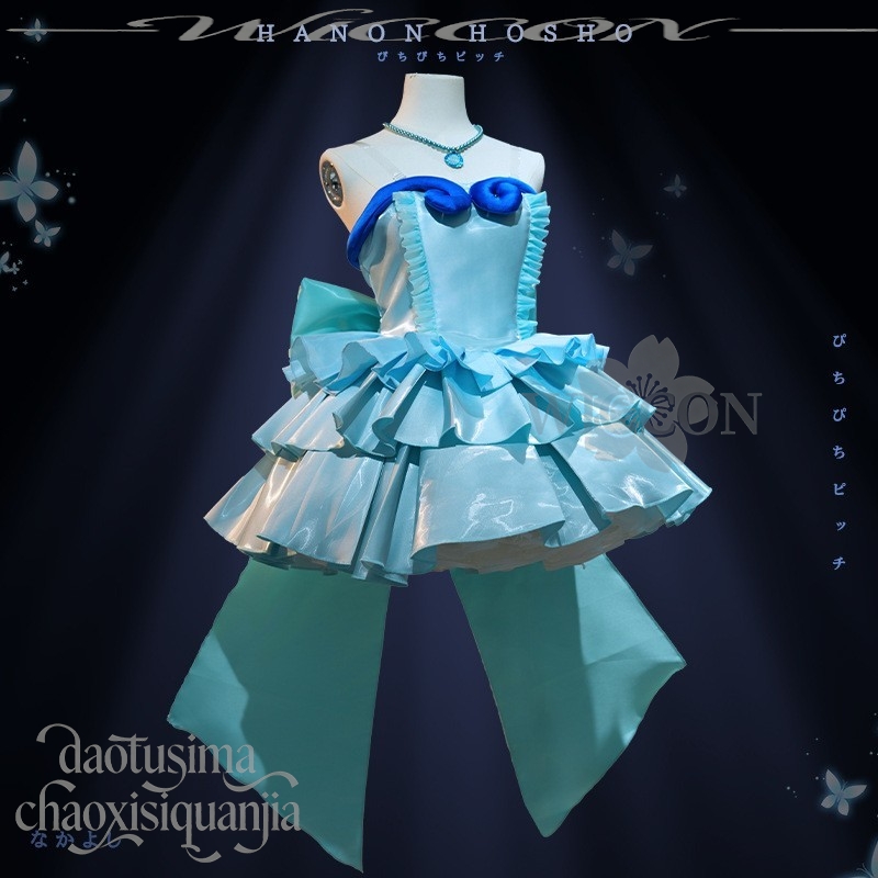 Anime Mermaid Melody Cosplay H - Anime Cosplay Blue Hair ulasan dan harga