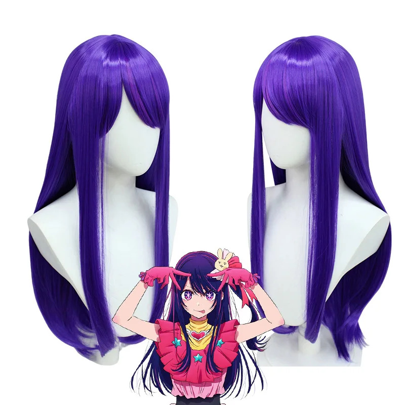 Nene 2025 Anime Wigs I push th - Anime Cosplay Ai ulasan dan harga