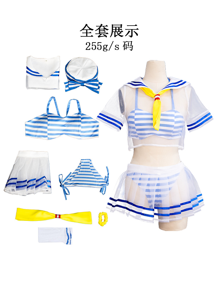 Re:Zero Rem Cosplay Costume -  - Anime Cosplay Re Zero ulasan dan harga