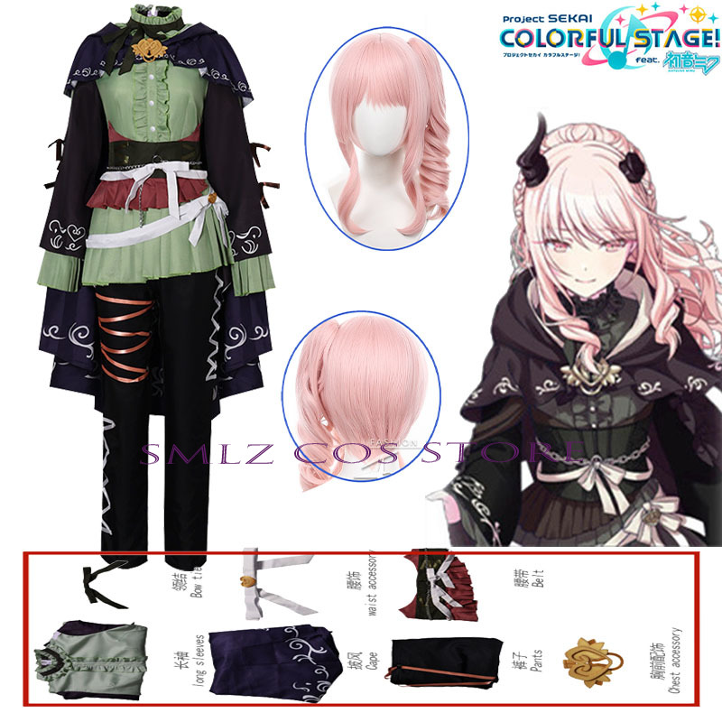 Anime PJSK Hermit Akiyama Mizu - Anime Cosplay Party ulasan dan harga