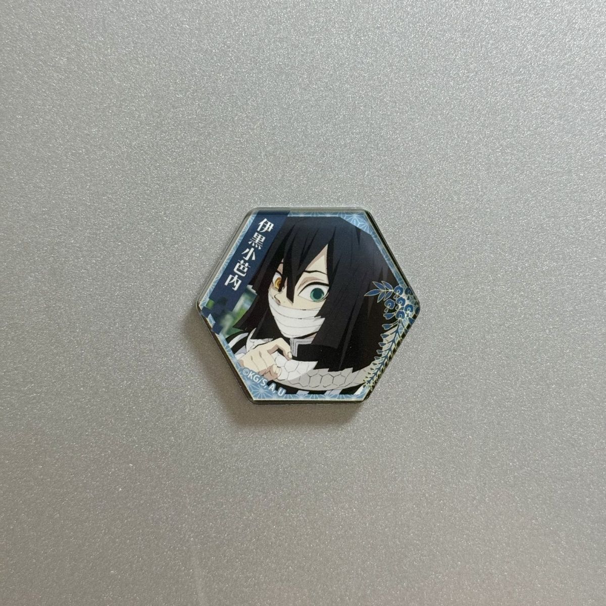 Demon Slayer Magnetic Fridge M - Anime Cosplay Tanjiro ulasan dan harga