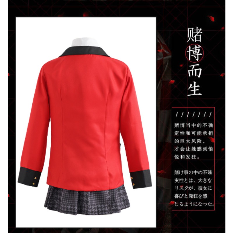 Jabami Yumeko Cosplay Costume  - Anime Cosplay Yumeko ulasan dan harga