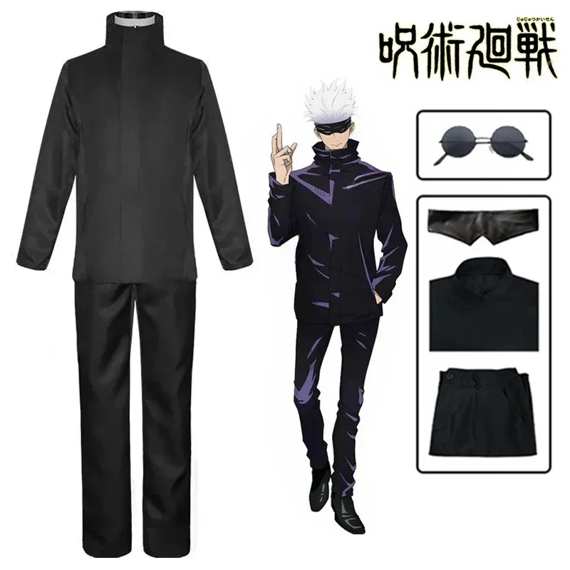 Anime Jujutsu Satoru Gojo Cosp - Anime Cosplay Jujutsu ulasan dan harga