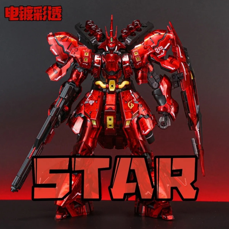 STAR RG 1/144 Sazabi Electropl - Bandai Gundam Rg ulasan dan harga