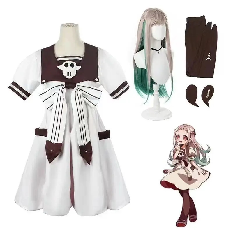 A;3\v,7'd/Anime Toilet-bound J - Anime Cosplay Ideas For Women ulasan dan harga